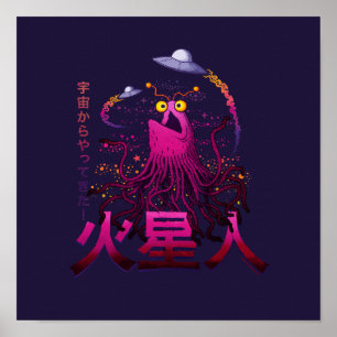 Poster Aventura Espacial do Marciano Yip Yip