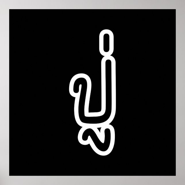 Poster Avô Tailandês (Paterno) - ปู่ / Pu (Frente)