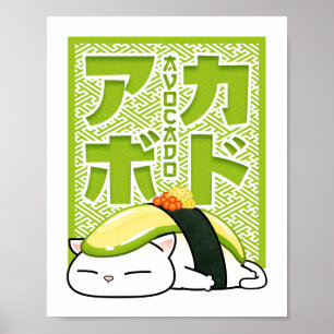 Poster Avocado Sushi Cat