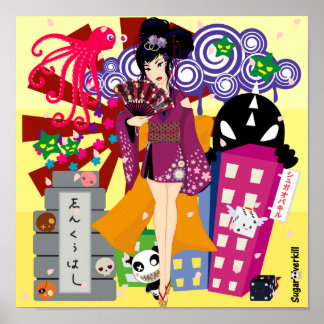 Poster Ayaka na Cidade de Harajuku