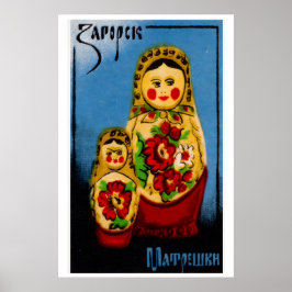 Poster Babushka Doll - Matchbox Print - Czech Wall Art