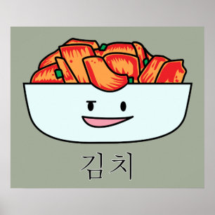 Poster Bacia feliz de Kimchi Kimchee - design feliz dos