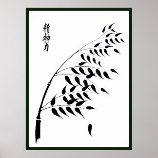 Poster Bambu japonês com Kanji para força espiritual