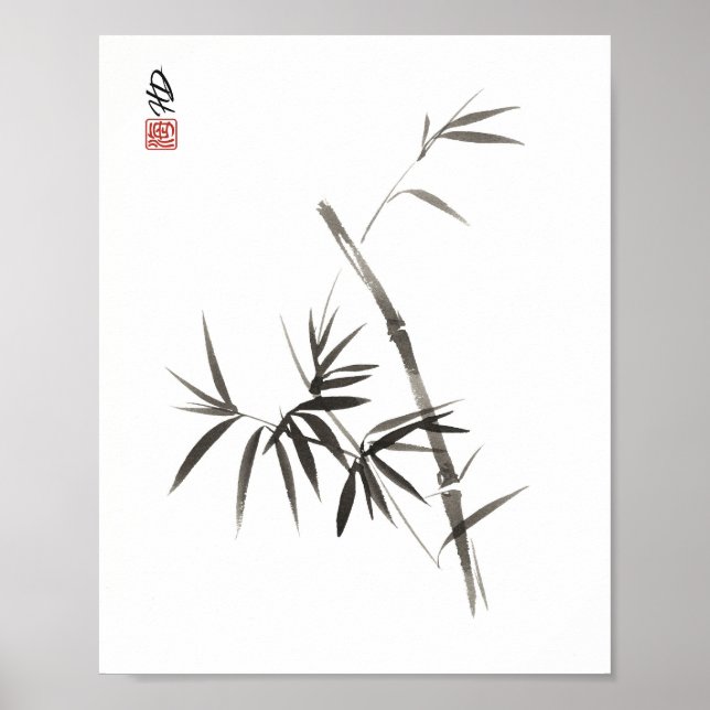 Poster Bambu Suave  (Frente)