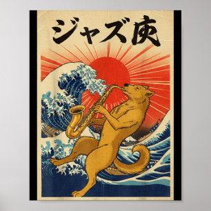 Poster Banda marcial de jazz de saxofone de cachorro turm