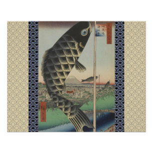 Pôster Bandeira Antiquada do Festival de Peixe Koi Japonê