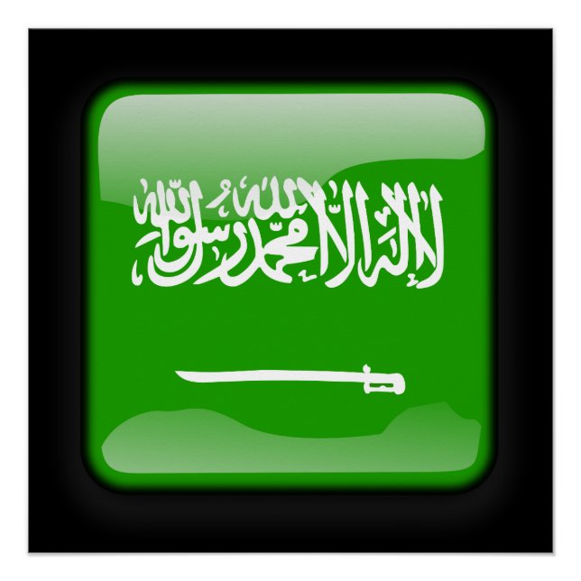 Pôster Bandeira da Arábia Saudita (Frente)
