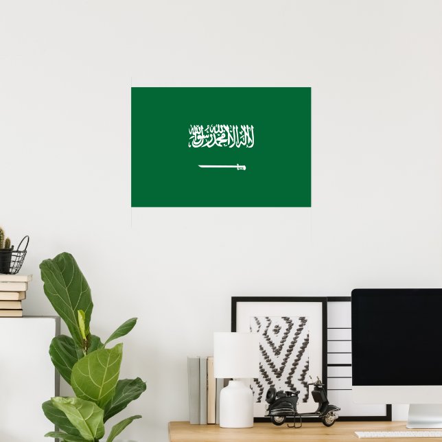 Poster Bandeira da Arábia Saudita (Escritório em casa)