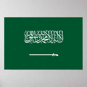 Poster Bandeira da Arábia Saudita