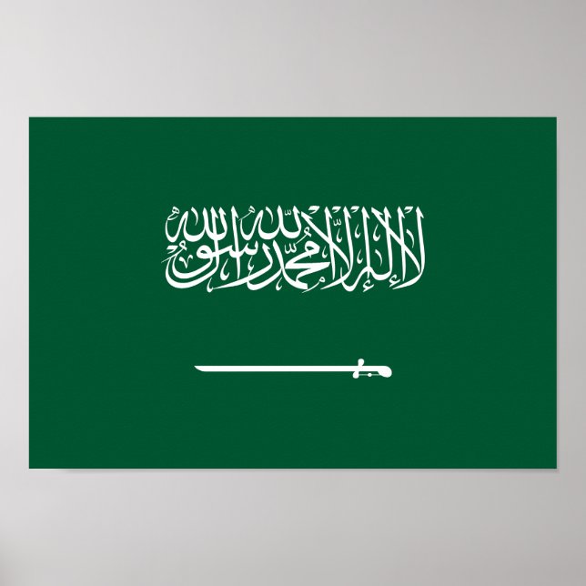Poster Bandeira da Arábia Saudita (Frente)