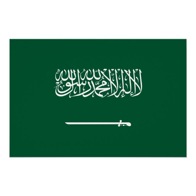 Pôster Bandeira da Arábia Saudita (Frente)