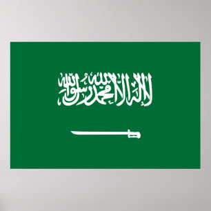Poster Bandeira da Arábia Saudita