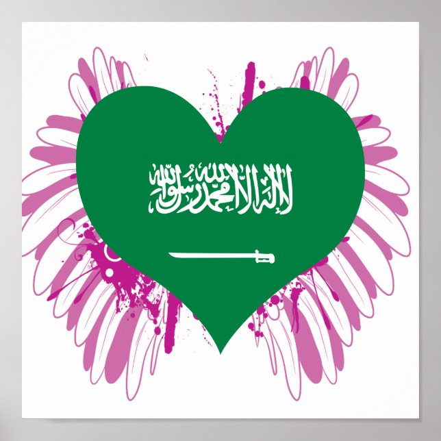 Poster Bandeira da Arábia Saudita comprar (Frente)