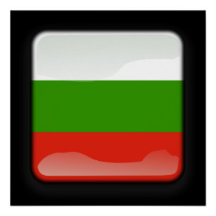 Pôster Bandeira da Bulgária