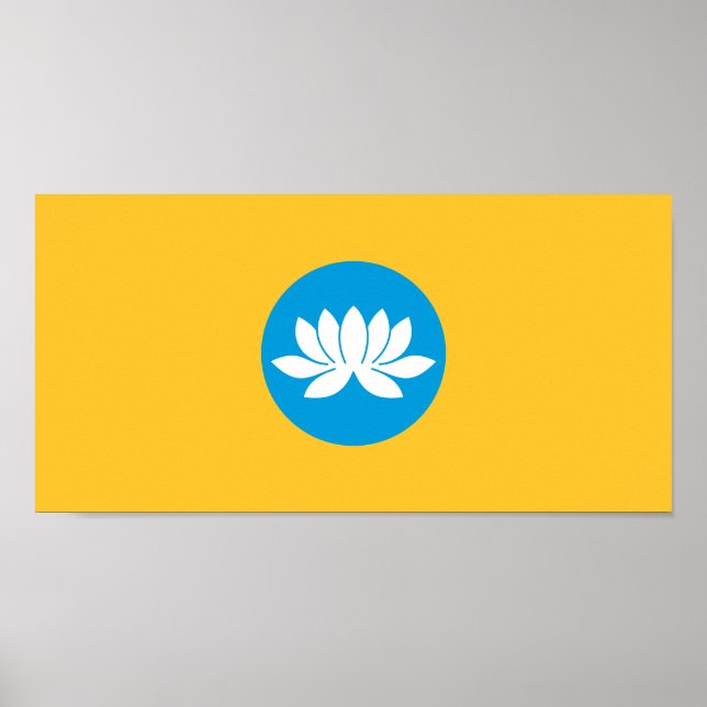 Poster Bandeira da Calmúquia (Frente)