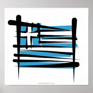 Poster Bandeira da escova da piscina