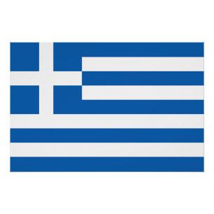 Pôster Bandeira da Grécia