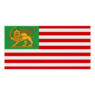 Pôster Bandeira da Herança do Leão e Sol Iraniano America