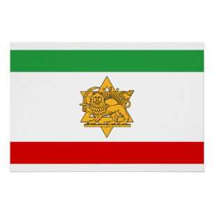 Pôster Bandeira da Herança do Leão e Sol Israelense Irani