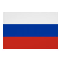 Bandeira da Rússia