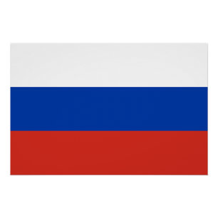 Pôster Bandeira da Rússia