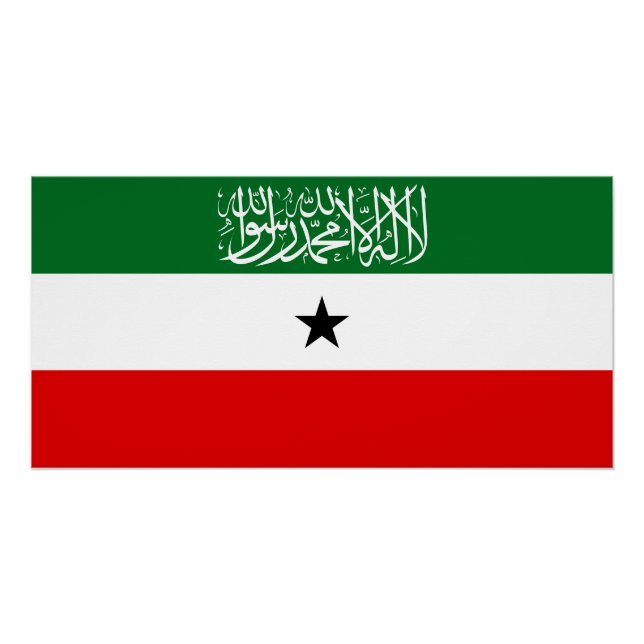 Pôster Bandeira da Somalilândia (Frente)
