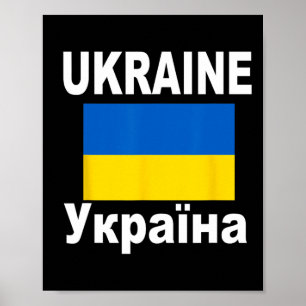 Poster Bandeira da Ucrânia Bandeiras da Ucrânia Camiseta