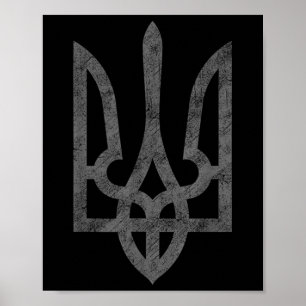 Poster Bandeira da Ucrânia Exército da Ucrânia Símbolo do