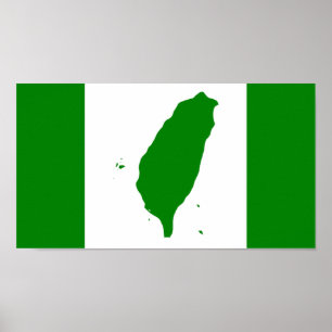 Poster Bandeira de Formosa independente - 臺灣獨立運