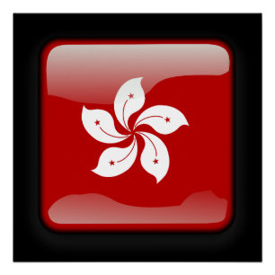 Pôster Bandeira de Hong Kong