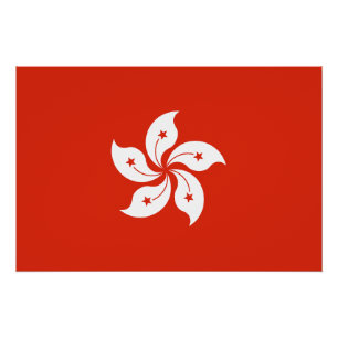 Pôster Bandeira de Hong Kong