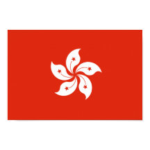 Bandeira de Hong Kong Bauhinia Blakeana HK Flag