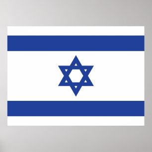 Pôster Bandeira de Israel