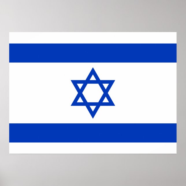 Poster Bandeira de Israel (Frente)
