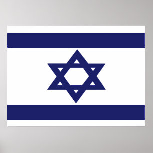 Pôster Bandeira de Israel