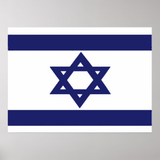 Pôster Bandeira de Israel