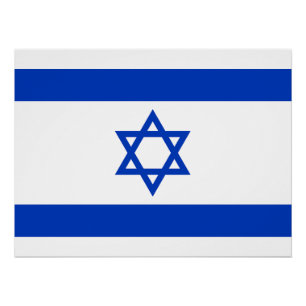Pôster Bandeira de Israel