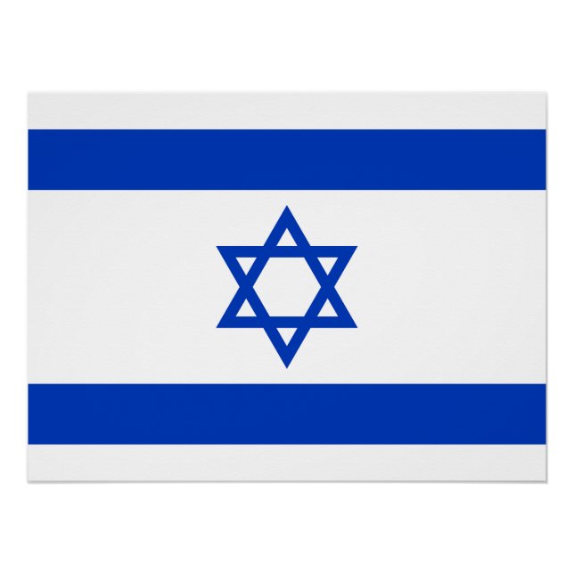 Pôster Bandeira de Israel (Frente)