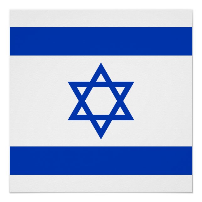 Pôster Bandeira de Israel (Frente)