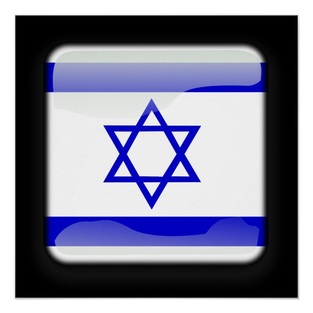 Pôster Bandeira de Israel (Frente)