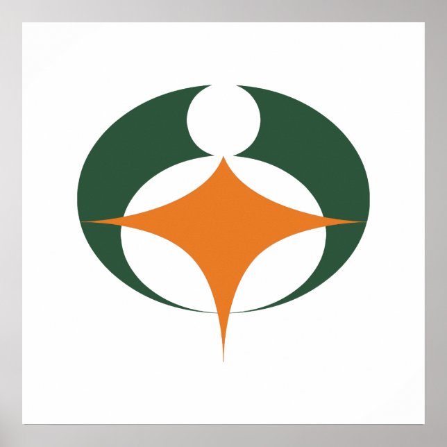 Pôster Bandeira de Koga, Shiga, Japão (Frente)