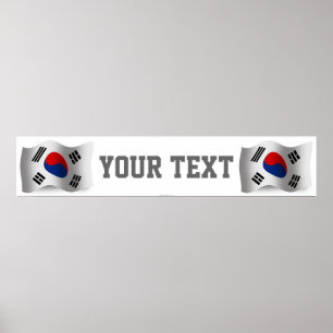 Pôster Bandeira de ondulação da bandeira de Coreia do S