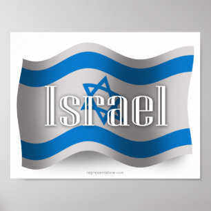 Pôster Bandeira de ondulação de Israel