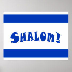 Pôster Bandeira de Shalom