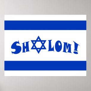 Poster Bandeira de Shalom de Israel