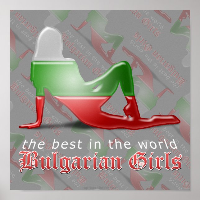 Pôster Bandeira de Silhouette para Menina Búlgara (Frente)