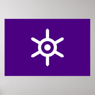 Pôster Bandeira de Tokyo