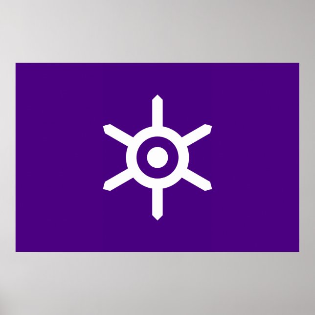 Pôster Bandeira de Tóquio (Frente)