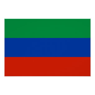 Pôster Bandeira do Daguestão