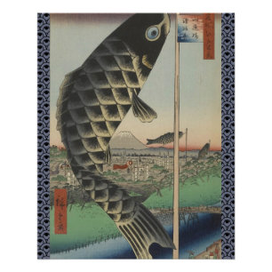 Pôster Bandeira do Festival de Peixes Koi Hiroshige Japon